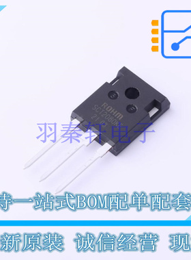场效应管(MOSFET) SCT2080KEC TO-247-3 ROHM 全新原装正品