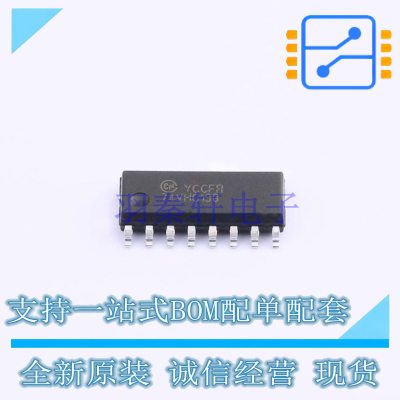 信号开关/编解码器/多路复用器 74VHC138MX SOIC-16 ON 全新原装