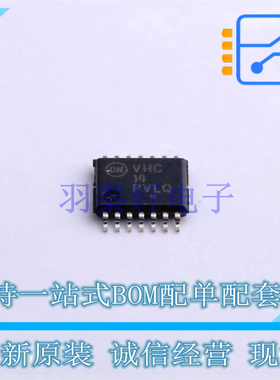 反相器 MC74VHC14DTG TSSOP-14 ON 全新原装正品