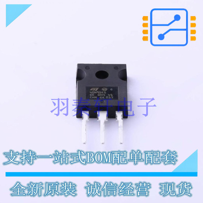 场效应管(MOSFET) STW40N95K5 TO-247-3 ST 全新原装进口