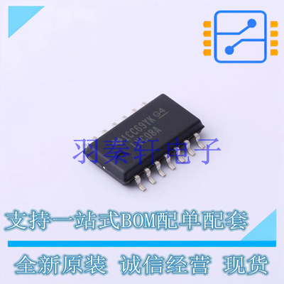 逻辑门 SN74LVC08ANSR SO-14 TI 全新原装进口