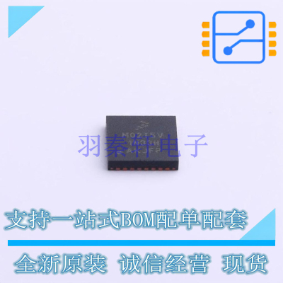 单片机(MCU/MPU/SOC) MKL02Z32VFM4 QFN-32 NXP 全新原装正品