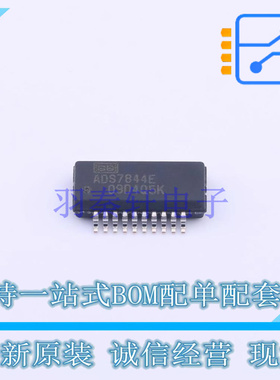 模数转换芯片ADC ADS7844E/2K5 SSOP-20(QSOP-20) TI 全新原装正