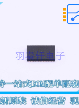 电机驱动芯片 DRV8886ATRHRR QFN-28(3.5x5.5) TI 全新原装正品