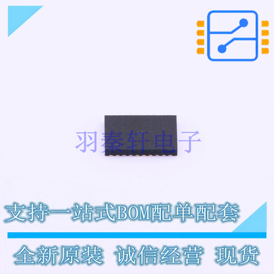 电机驱动芯片 DRV8886ATRHRR QFN-28(3.5x5.5) TI 全新原装正品