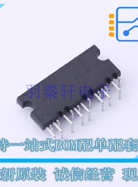 电机驱动芯片 IM231M6T2BAKMA1 23-DIP 全新原装正品