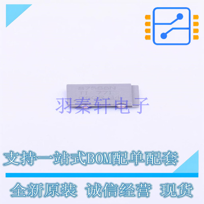 场效应管(MOSFET) CSD87588N PTAB-5 TI 全新原装正品