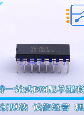 电池管理 UC2906N PDIP-16 TI 全新原装正品