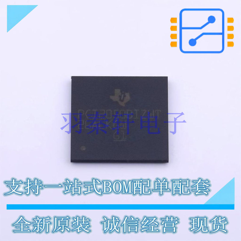 PCI/PCIE接口 PCI2050BIZWT NFBGA-257(16x16) TI 全新原装进口图片