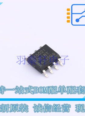 精密运放 TLC4502IDR SOIC-8 TI 全新原装正品