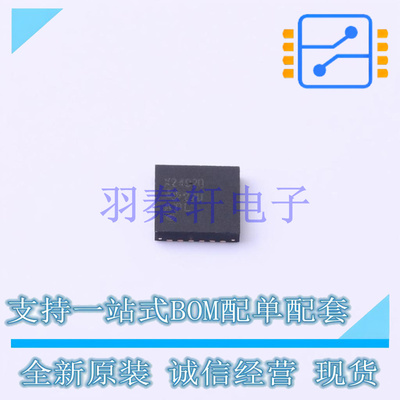 时钟发生器/频率合成器/PLL LMX2492QRTWRQ1 QFN-24-EP(4x4) TI