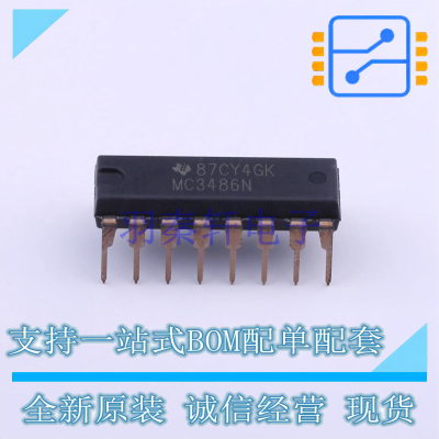 RS-485/RS-422芯片 MC3486N PDIP-16 TI 全新原装正品