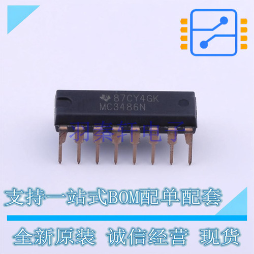 RS-485/RS-422芯片 MC3486N PDIP-16 TI 全新原装正品