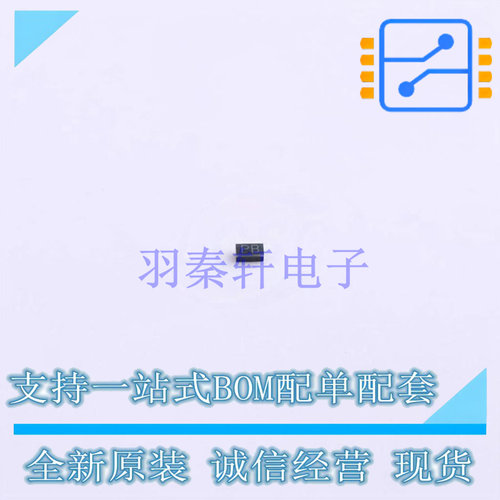 静电放电(ESD)保护器件 ESD5V0B15H-1006 DFN1006(SOD-882) TECH