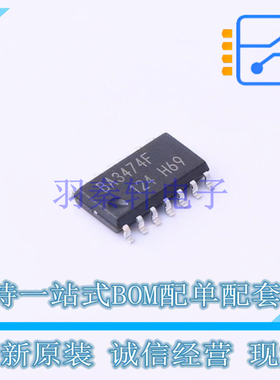 运算放大器 BA3474F-E2 SOP-14 ROHM 全新原装正品