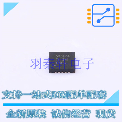 专业电源管理(PMIC) TPS53317ARGBR VQFN-20(3.5x4) TI 全新原装
