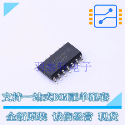 逻辑门 CD4068BM96 SOIC-14 TI 全新原装正品