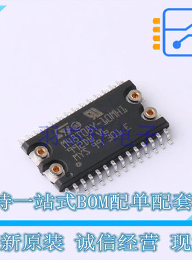 实时时钟RTC M48T08Y-10MH1F SOH-28 ST 全新原装正品