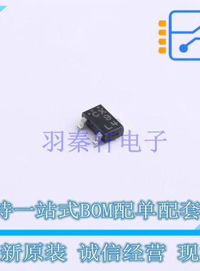 三极管(BJT) 50C02CH-TL-E SOT-23-3L ON 全新原装正品