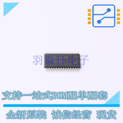 栅极驱动IC 6EDL04N02PRXUMA1 TSSOP-28 全新原装正品