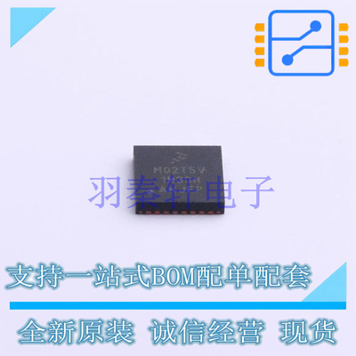 单片机(MCU/MPU/SOC) MKL02Z32VFM4 QFN-32 全新原装进口