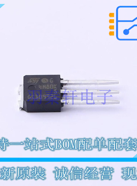 场效应管(MOSFET) STU4N80K5 IPAK(TO-251) ST 全新原装正品