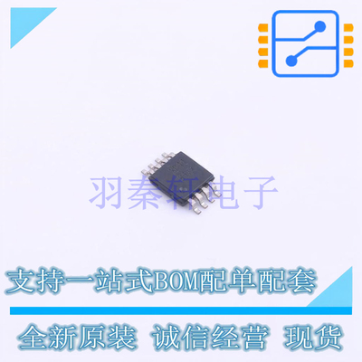 时钟缓冲器驱动器 SY100EP11UKG MSOP-8 全新原装正品