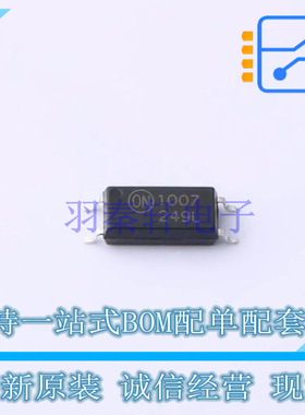 光耦-光电晶体管输出 FODM1007 SOP-4-2.54mm ON 全新原装正品