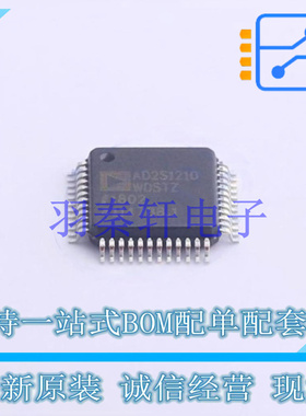 模数转换芯片ADC AD2S1210WDSTZ LQFP-48 ADI 全新原装进口