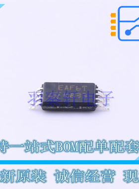 EEPROM M34E02-FDW6TP TSSOP-8 ST 全新原装正品