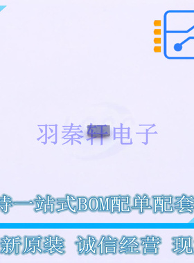 电机驱动芯片 BU64240GWZ-E2 UCSP30L ROHM 全新原装正品