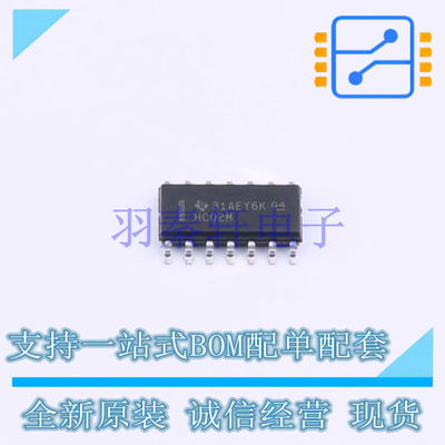 逻辑门 CD74HC02M SOIC-14 TI 全新原装进口