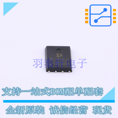 场效应管(MOSFET) CSD18504Q5A-TP DFN-8 TECH PUBLIC 全新原装正
