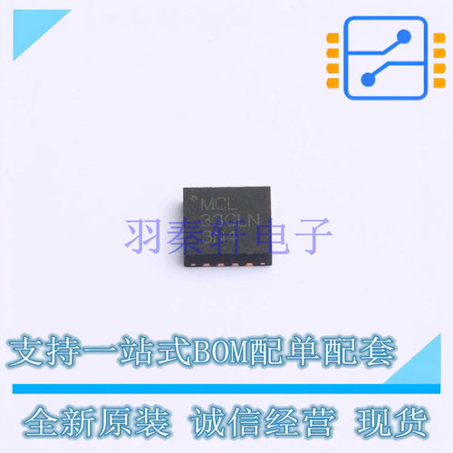 RF放大器 PMA4-33GLN+ 16-TQFN Mini-Circuits 全新原装正品
