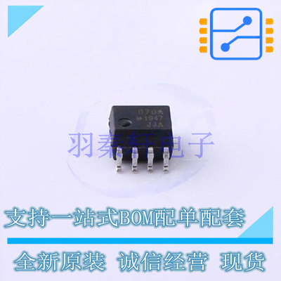 光耦-逻辑输出 HCPL-070A-500E SOIC-8 全新原装进口