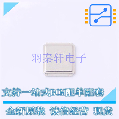场效应管(MOSFET) AUIRF8739L2TR DirectFET 全新原装正品
