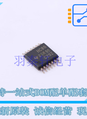 逻辑门 SN74HC86PWR TSSOP-14 TI 全新原装进口