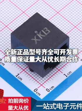 全新X31ADIWA3DY1027 插件 以太网连接器(RJ45 RJ11)原装正品可开