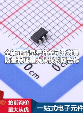 全新正品EG44273 SOT-23-5 栅极驱动IC 质量保证