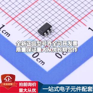 全新正品EG44273 SOT-23-5 栅极驱动IC 质量保证