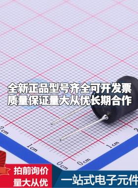 全新PK0810-151MB 150uH ±20% 插件 功率电感可开票