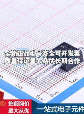 全新正品MC7809CTG TO-220 线性稳压器(LDO) 质量保证