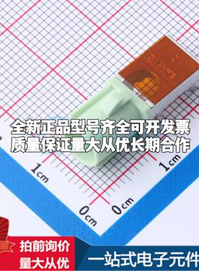 7.03A0.00082C RF射频同轴连接器50mΩ可开票