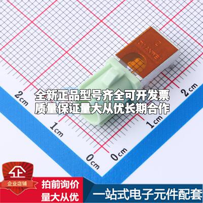 7.03A0.00082C RF射频同轴连接器50mΩ可开票