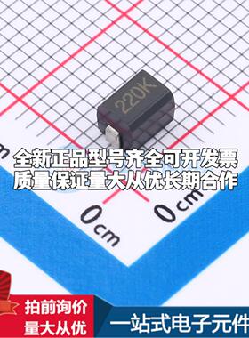 全新CM4532220KSB 22uH ±10% 1812 功率电感可开票