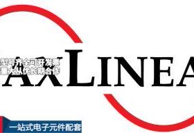 全新正品XR75100ELTR-F QFN-16-EP(3x3) DC-DC电源芯片 质量保证