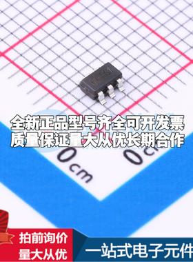 全新正品BL9366 SOT-23-6 DC-DC电源芯片 质量保证