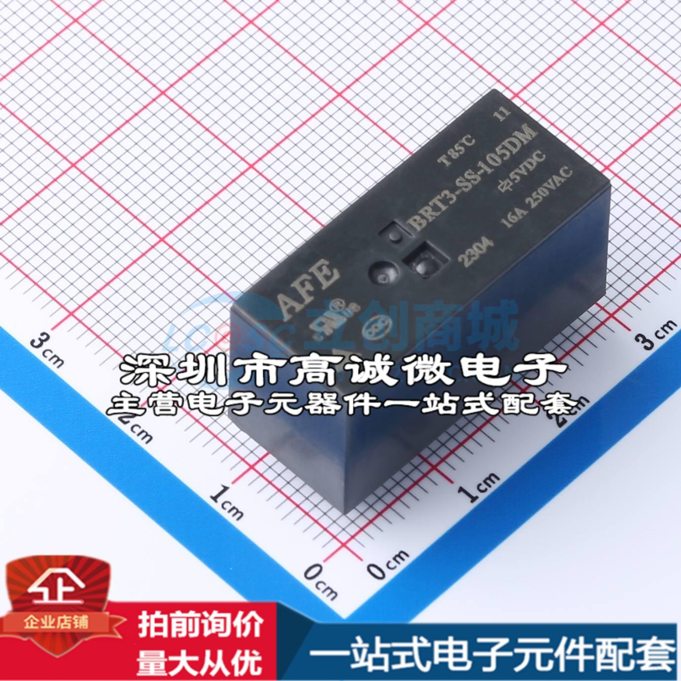 全新原装BRT3-SS-105DM DIP-6 功率继电器配套 可开票 五金/工具 电子继电器 原图主图