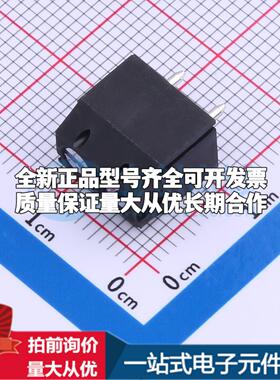 DB301V-5.0-2P-BK-S 插件,P=5mm 螺钉式接线端子可开票