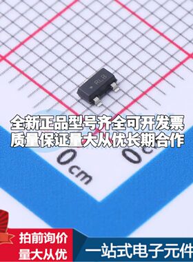 全新原装LMV431BIMF/NOPB电压基准芯片SOT-23可开票配套